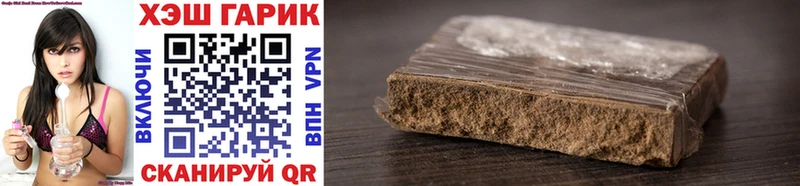 ГАШ AMNESIA HAZE  закладки  кракен вход  Красногорск 