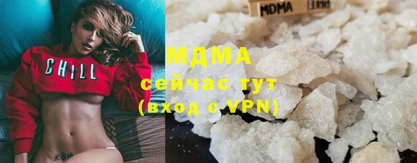 COCAINE Алзамай