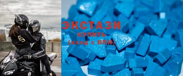 COCAINE Алзамай