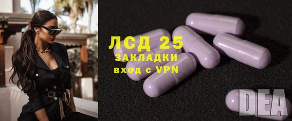 спиды Алексеевка