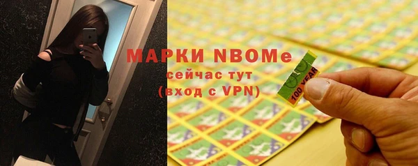 спиды Алексеевка