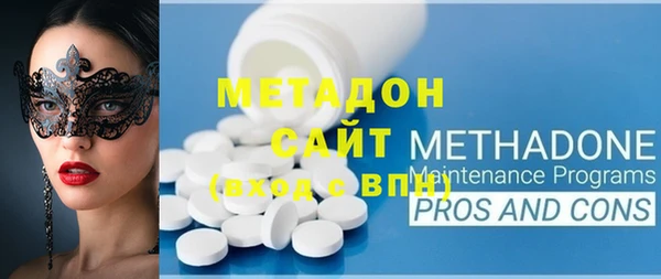 mdpv Алексин