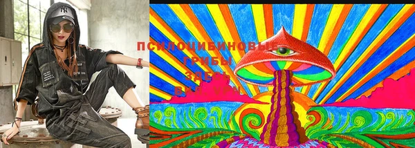 COCAINE Алзамай