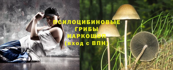 COCAINE Алзамай