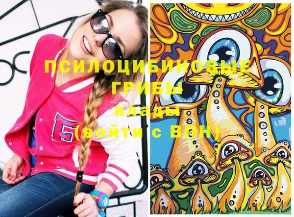 COCAINE Алзамай