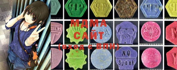 COCAINE Алзамай