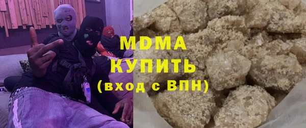спиды Алексеевка