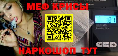дмт Волгодонск
