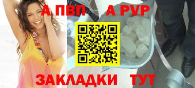 дмт Волгодонск