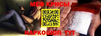 дмт Волгодонск