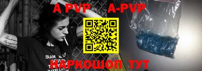 дмт Волгодонск