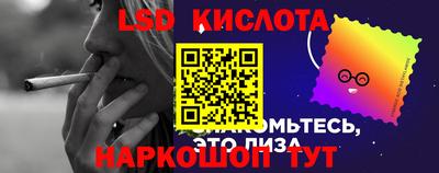 ECSTASY Волжск