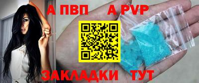 ECSTASY Волжск