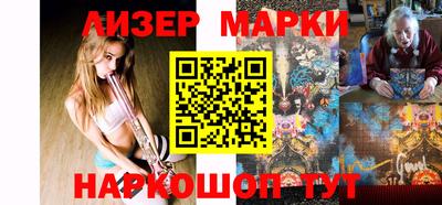 ECSTASY Волжск