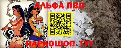 дмт Волгодонск