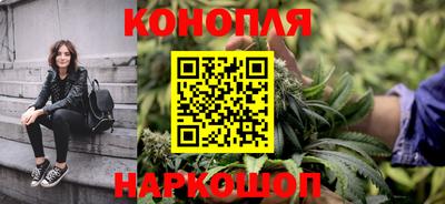 ECSTASY Волжск