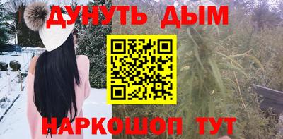 дмт Волгодонск