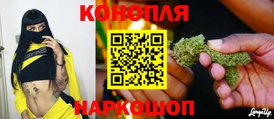 ECSTASY Волжск