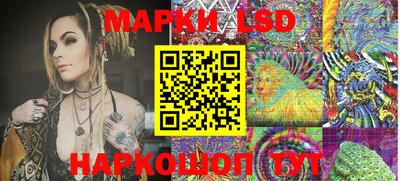ECSTASY Волжск