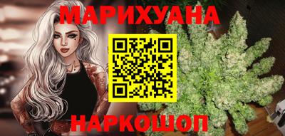 дмт Волгодонск