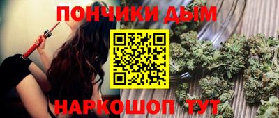 ECSTASY Волжск