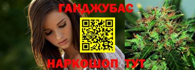 дмт Волгодонск