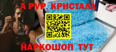 дмт Волгодонск