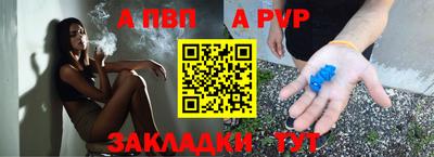 дмт Волгодонск