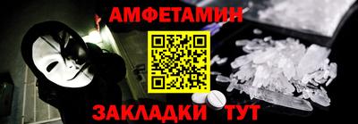 гашишное масло Волжский