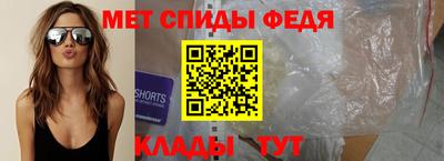 гашишное масло Волжский