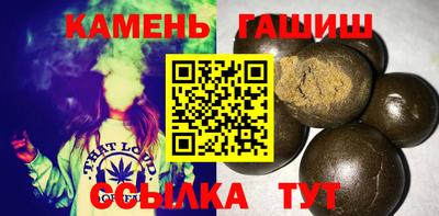 дмт Волгодонск