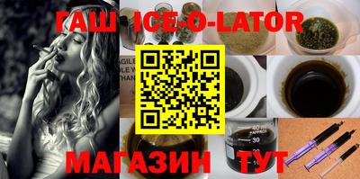 ECSTASY Волжск