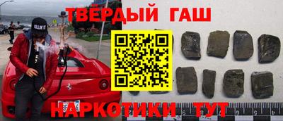 ECSTASY Волжск