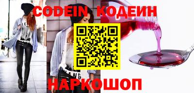 дмт Волгодонск