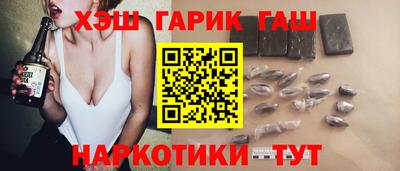 дмт Волгодонск