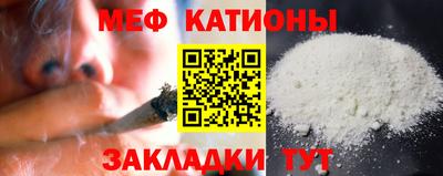 гашишное масло Волжский