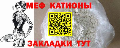 гашишное масло Волжский
