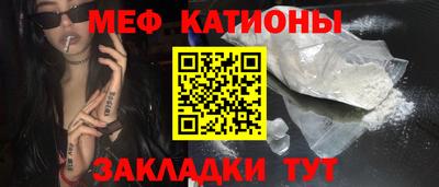 ECSTASY Волжск