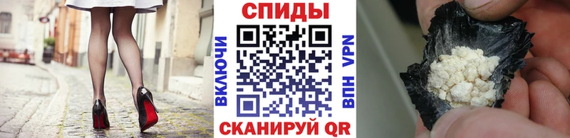 наркошоп  Красногорск  omg как зайти  Метамфетамин винт 